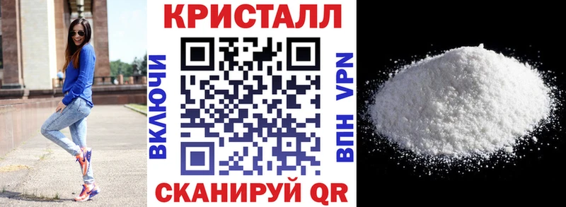 где купить   KRAKEN зеркало  АМФ 98%  Армянск 