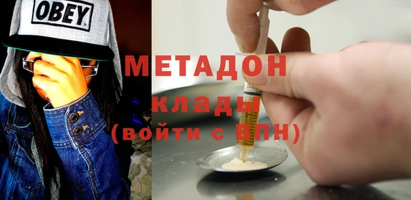 дмт Нестеровская