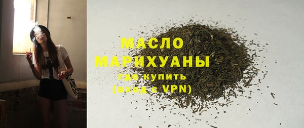 ГАЛЛЮЦИНОГЕННЫЕ ГРИБЫ Пестово