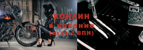 альфа пвп VHQ Фёдоровский