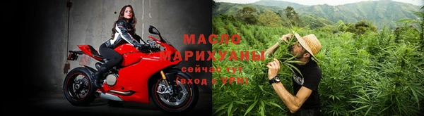 ГАЛЛЮЦИНОГЕННЫЕ ГРИБЫ Пестово