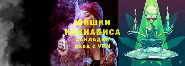МДМА Пересвет