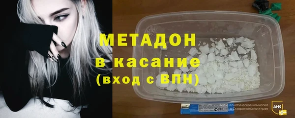 ГАЛЛЮЦИНОГЕННЫЕ ГРИБЫ Пестово