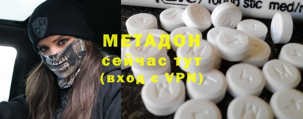 альфа пвп VHQ Фёдоровский
