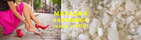 дмт Нестеровская
