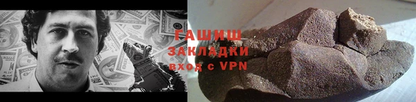 дмт Нестеровская