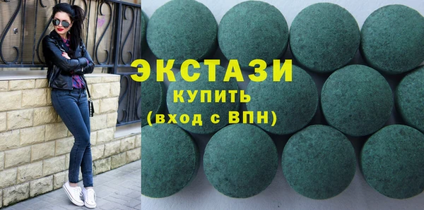 дмт Нестеровская
