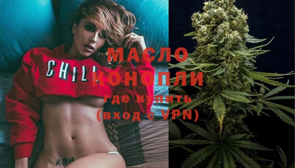 ГАЛЛЮЦИНОГЕННЫЕ ГРИБЫ Пестово