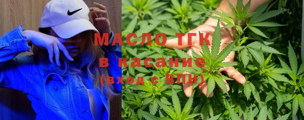 мефедрон Калининец