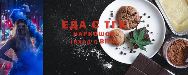 МДМА Пересвет