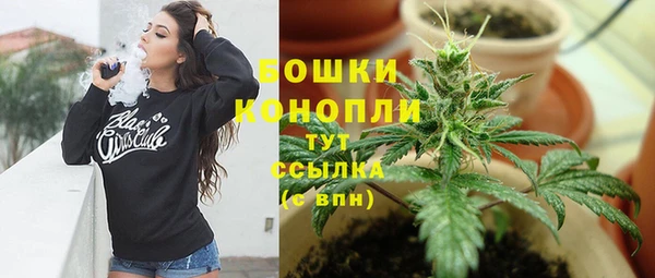 мефедрон Калининец