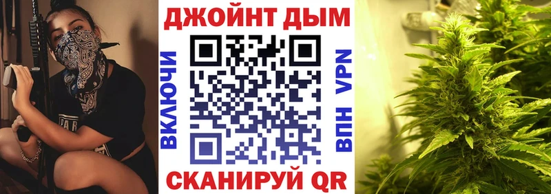 Бошки марихуана Amnesia  Армянск 